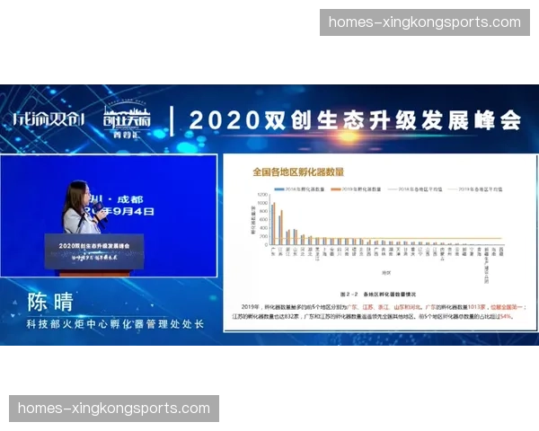 去中心化传播态势显现 个人创作者获官方信号切片授权